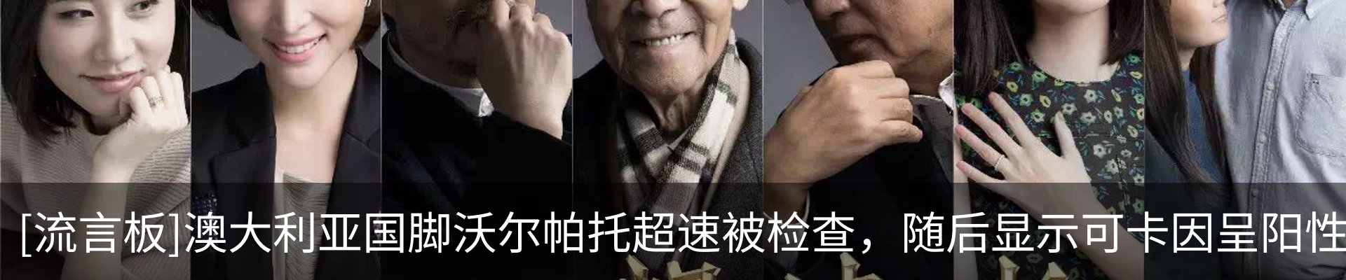 新闻中心